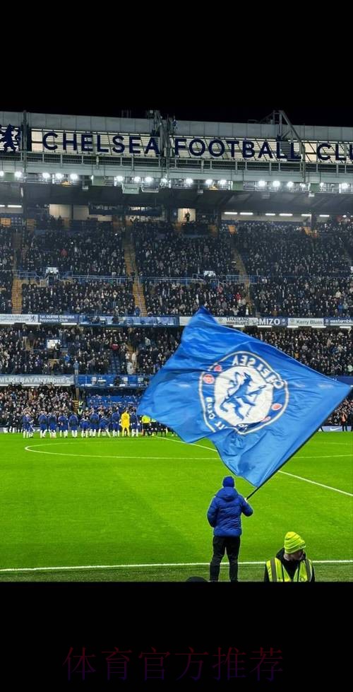 英格兰足总杯 切尔西大胜查尔顿