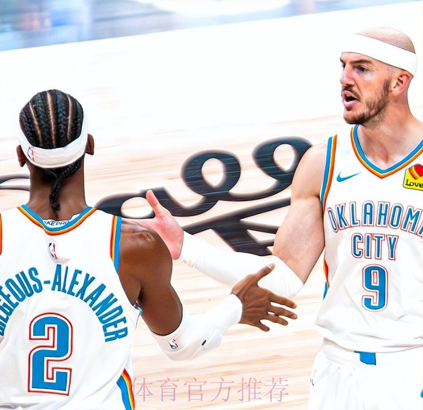 残阵勇士主场惨败雷霆37分，亚历山大轰下30分提前下班