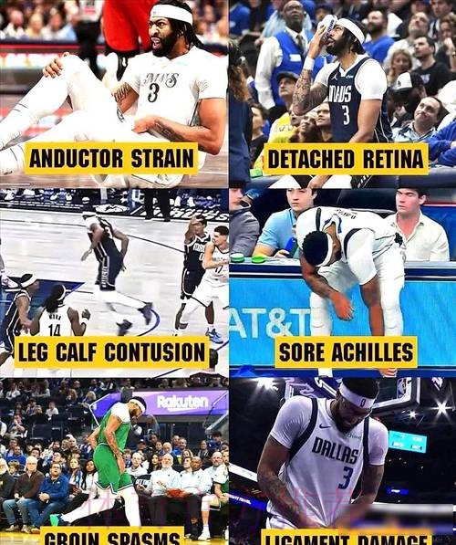 独行侠赔大了！浓眉这交易，老鹰都不要了！